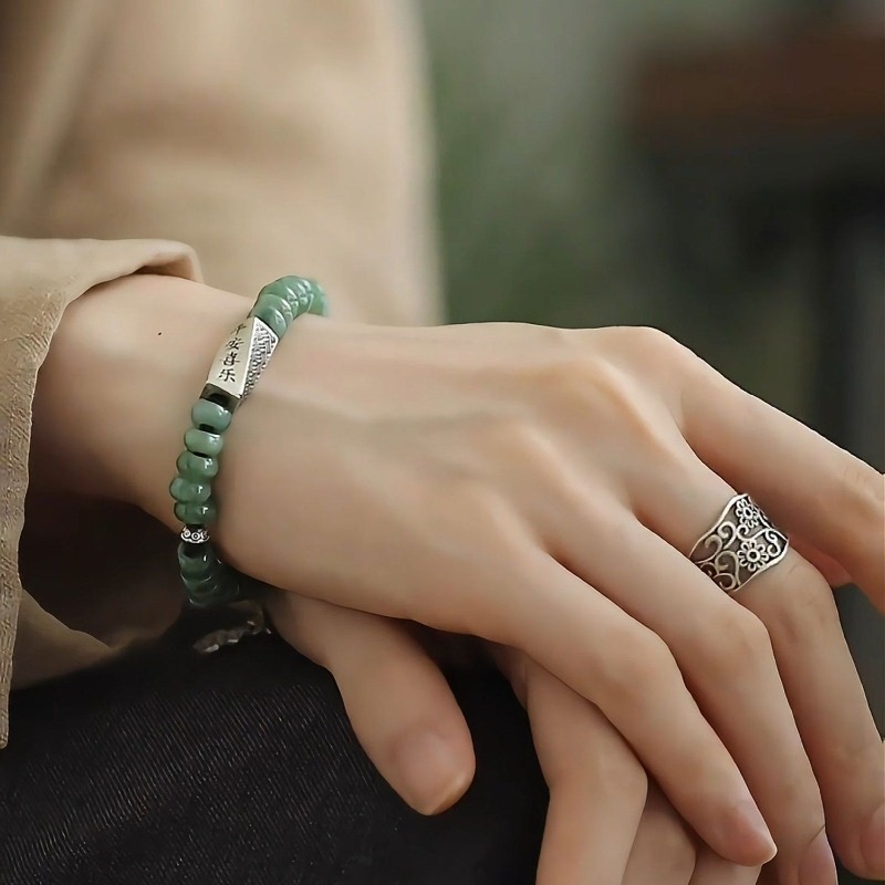 Ethnic Contemporary Fashion - สร้อยข้อมือลูกปัดลายมงคลแบบจีนร่วมสมัย ดีไซน์เรียบหรู ประณีต น้ำหนักเบา เครื่องประดับหรูหราอเนกประสงค์ ของขวัญตกแต่งสุดพิเศษ