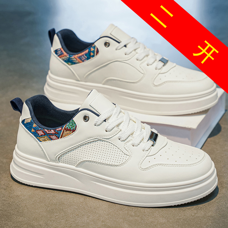 Fashion Ethnic Wear For Men - รองเท้าสเก็ตแพลตฟอร์มสีขาวสำหรับผู้ชายลายชาติพันธุ์ส้นรองเท้าระบายอากาศได้รองเท้าผ้าใบลำลองแฟชั่นสตรีทแวร์รองเท้าเทรนเนอร์เดินสบาย
