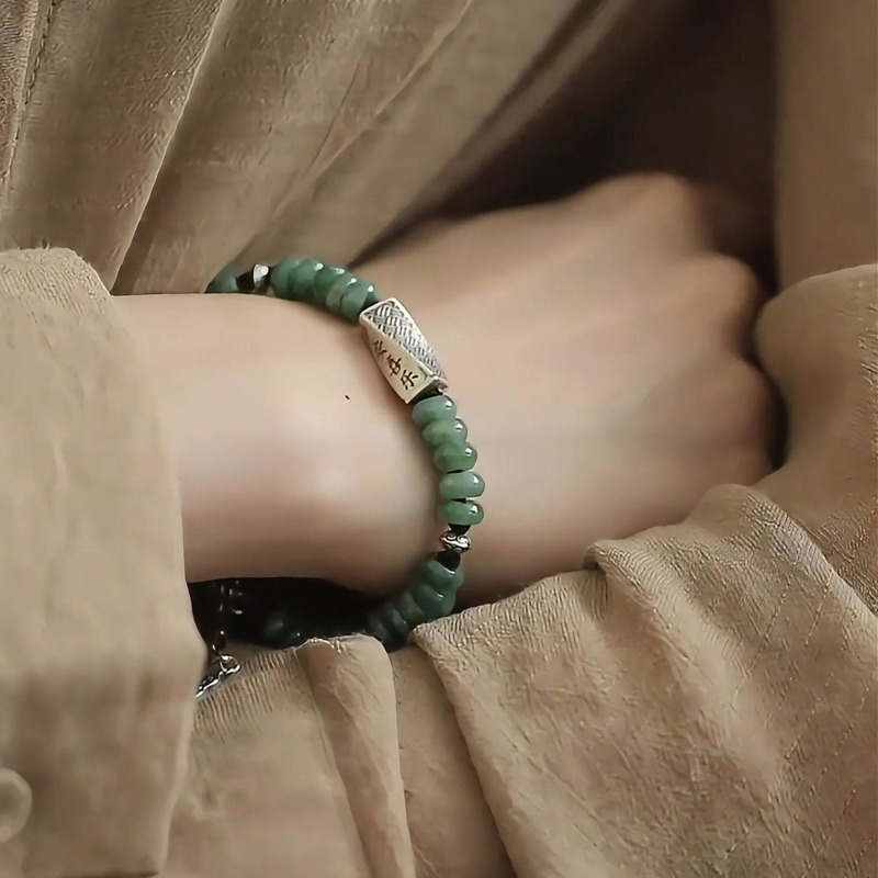 สร้อยข้อมือลูกปัดลายมงคลแบบจีน - Ethnic Contemporary Fashion บทวิจารณ์และราคา