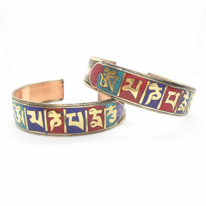 BB-193 ทิเบต Mantras Amulet กำ - Ethnic Fashion Com บทวิจารณ์และราคา