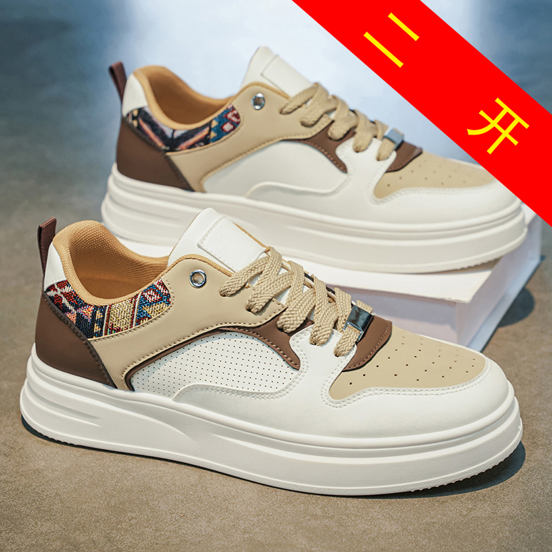รองเท้าสเก็ตแพลตฟอร์มสีขาวสำหร - Fashion Ethnic Wear For Men บทวิจารณ์และราคา
